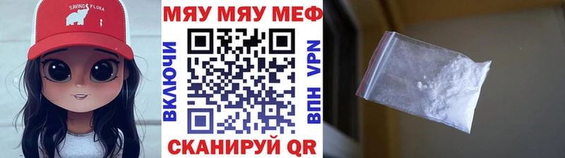 Виды наркотиков купить Боготол КОКАИН  APVP  Канабис  Меф мяу мяу 
