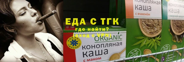 a pvp Алзамай