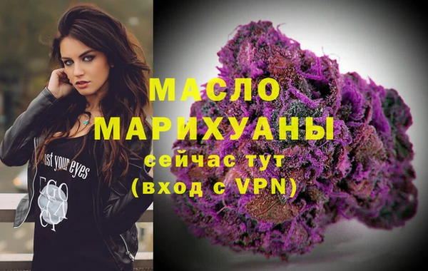 jwh Армянск