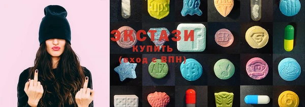 ешки Арсеньев