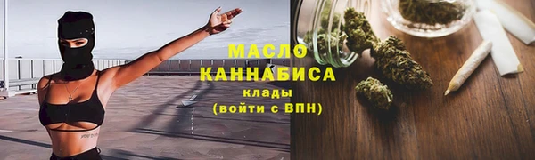 jwh Армянск