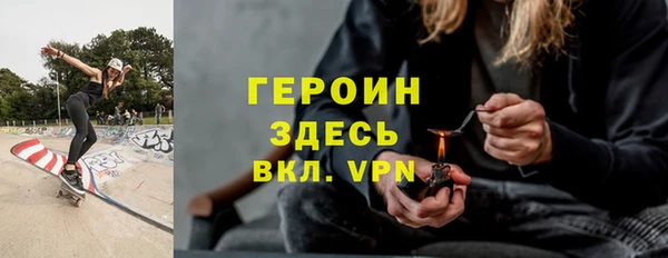 мескалин Аркадак