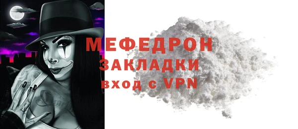 ешки Арсеньев