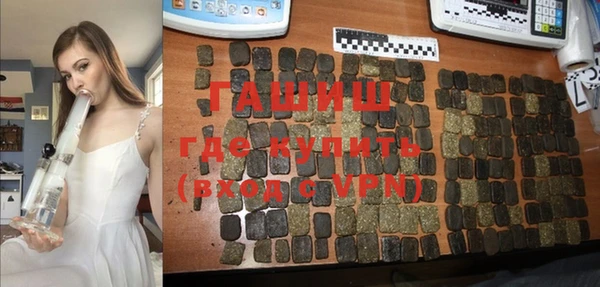 jwh Армянск
