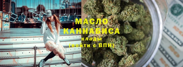jwh Армянск