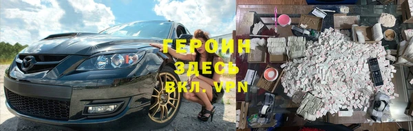 ешки Арсеньев