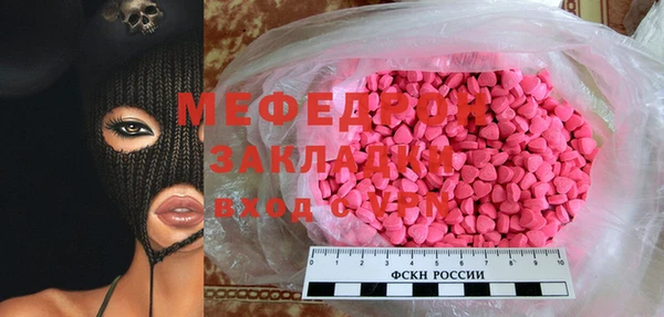 ешки Арсеньев