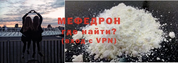ешки Арсеньев