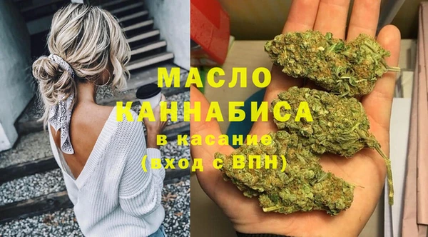мескалин Алагир