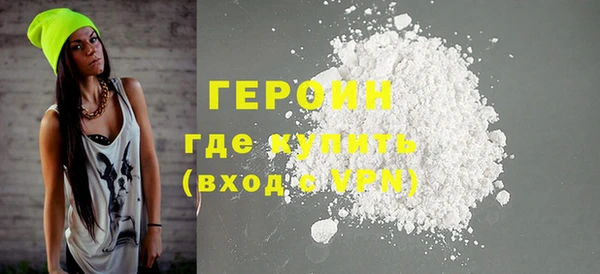 ешки Арсеньев